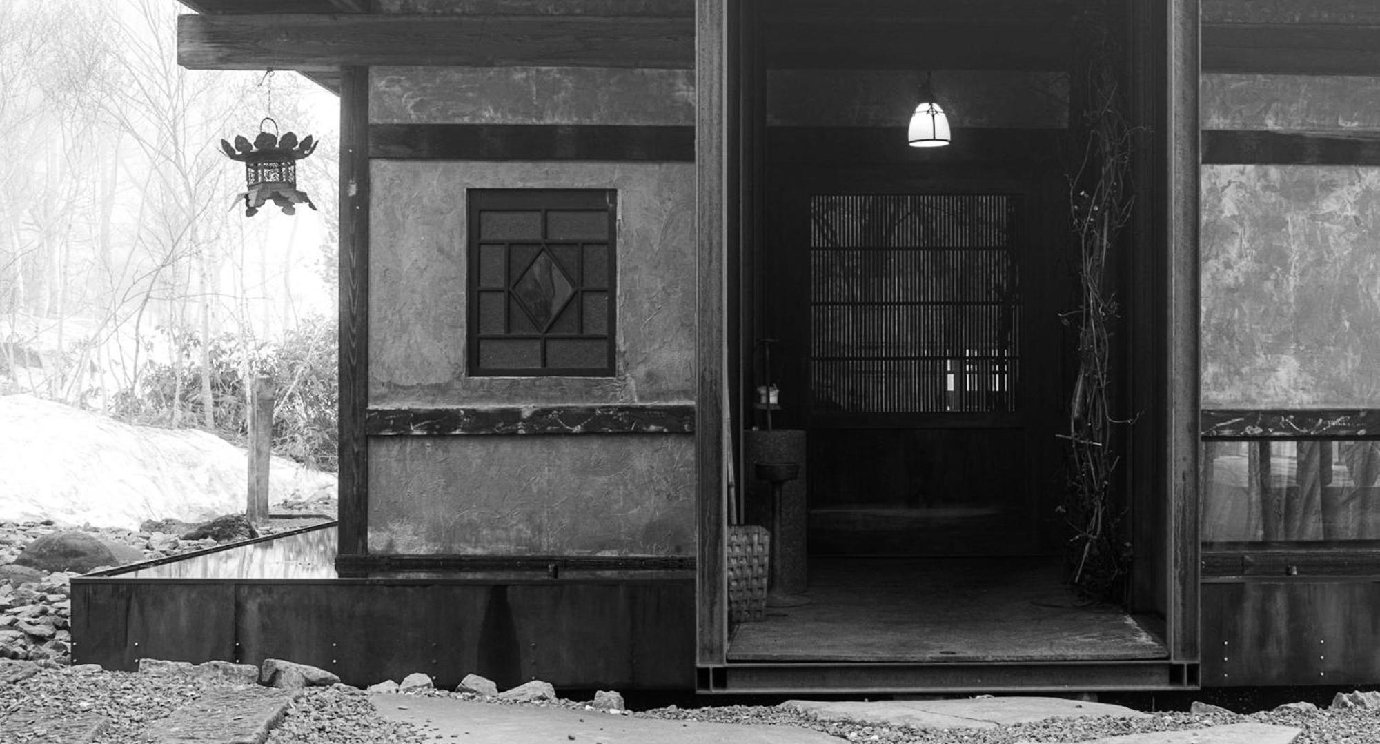 Shiguchi Hotel Kutchan Exterior photo